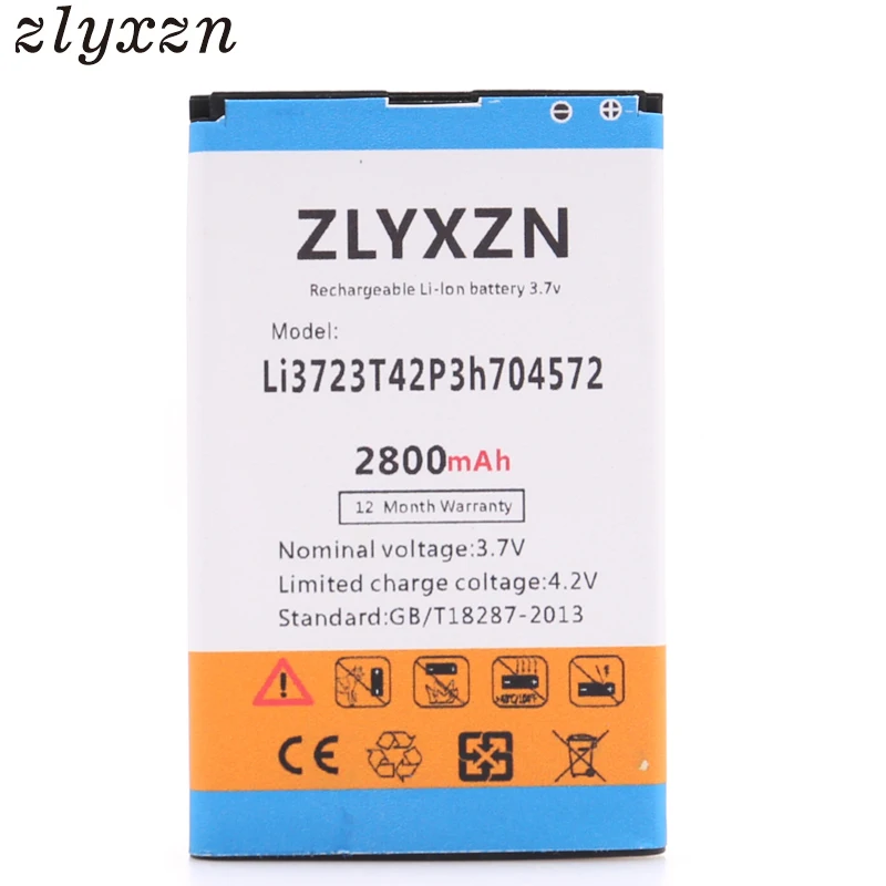 2800 мАч Новый высокое качество Батарея Li3723T42P3h704572 для ZTE MF91 mf90 4G WI-FI маршрутизатор
