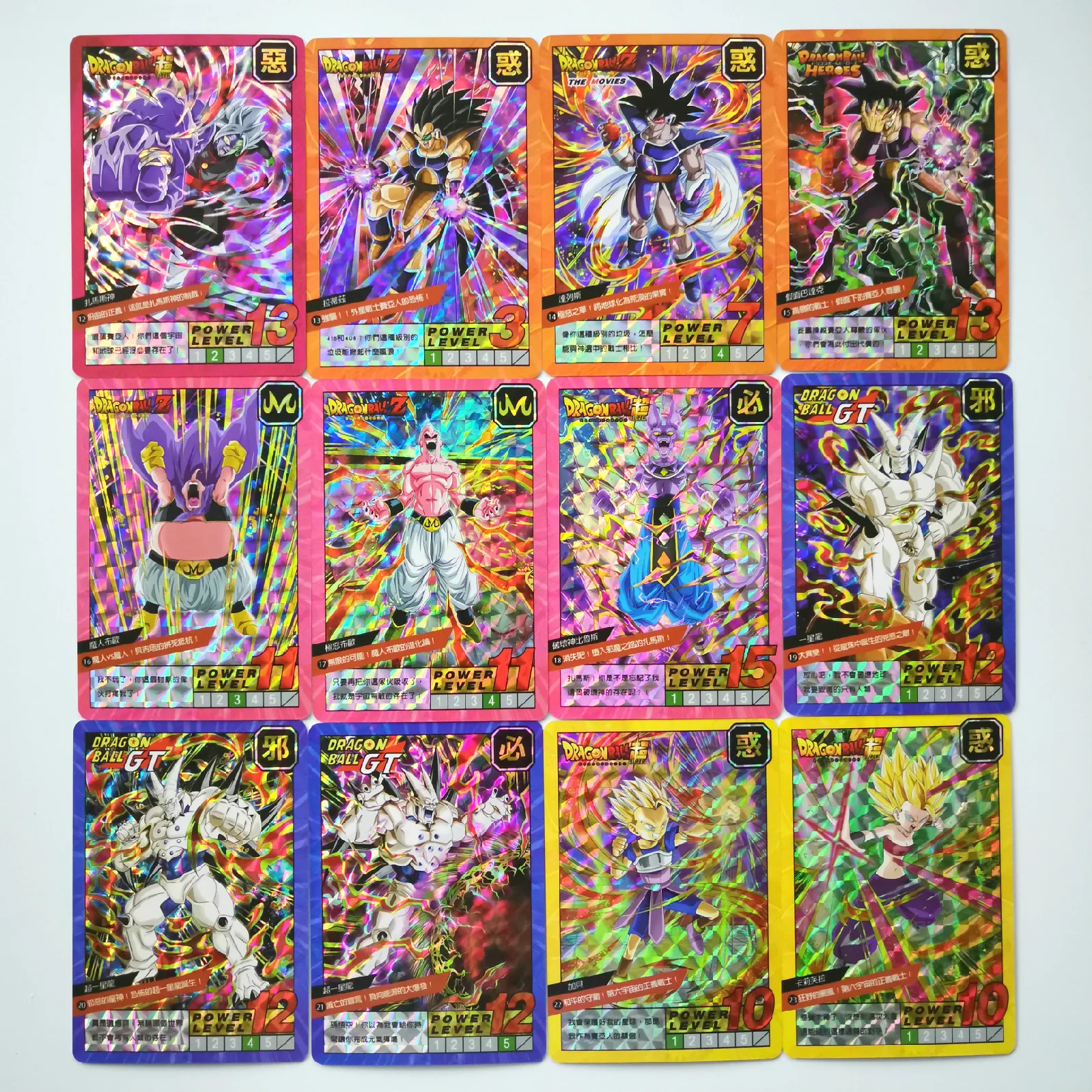 55 шт./компл. супер Dragon Ball Z 9 в 1 герои карточной ультра инстинкт персонажи Гоку, Веджета, игра Коллекция аниме-открытки