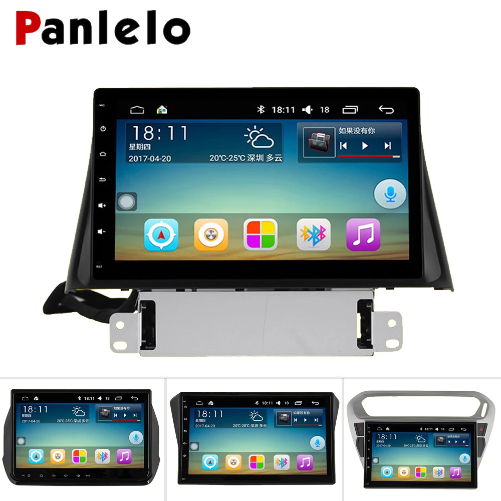 Panlelo для Peugeot C Quatre C3XR Android7.1 авто радио четырехъядерный с Bluetooth Wifi навигация 408