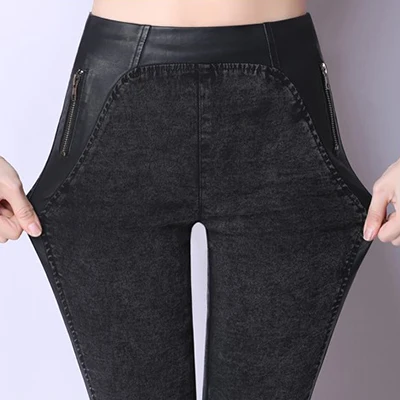 Leather ZYFPGS Черные джеггинсы в стиле панк-рок, тонкие сексуальные эластичные леггинсы для фитнеса размера плюс, MF78512365 - Цвет: Leather