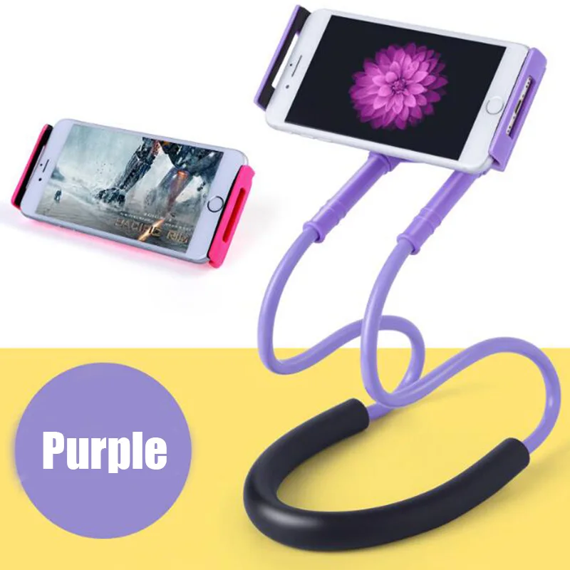 Purple Гибкий держатель для мобильного телефона, висящий на шее, ленивое ожерелье, кронштейн, держатель для смартфона, подставка для iPhone, Android - Цвет: Purple