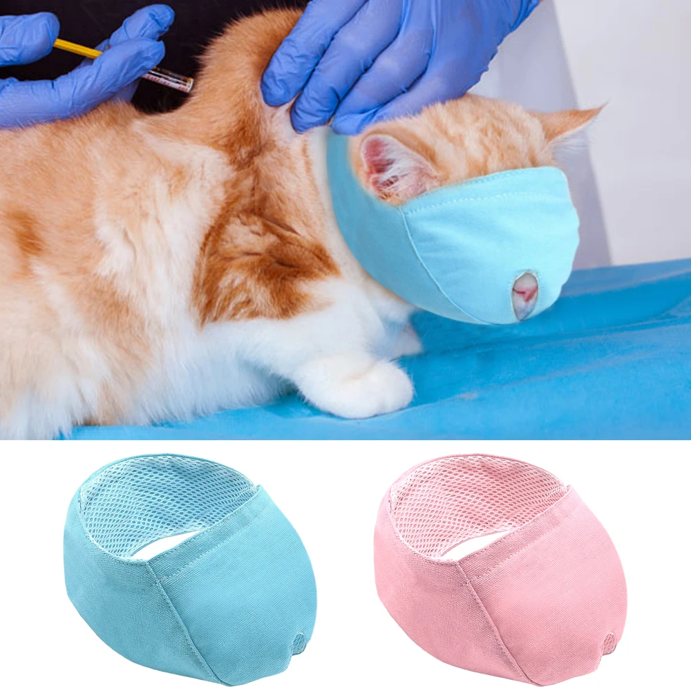 

Breathable Nylon Cat Muzzle Anti Bite Kitten Mouse Muzzles For Bitting Bath Beauty Travel Tool With Hole Cats Grooming Supplies