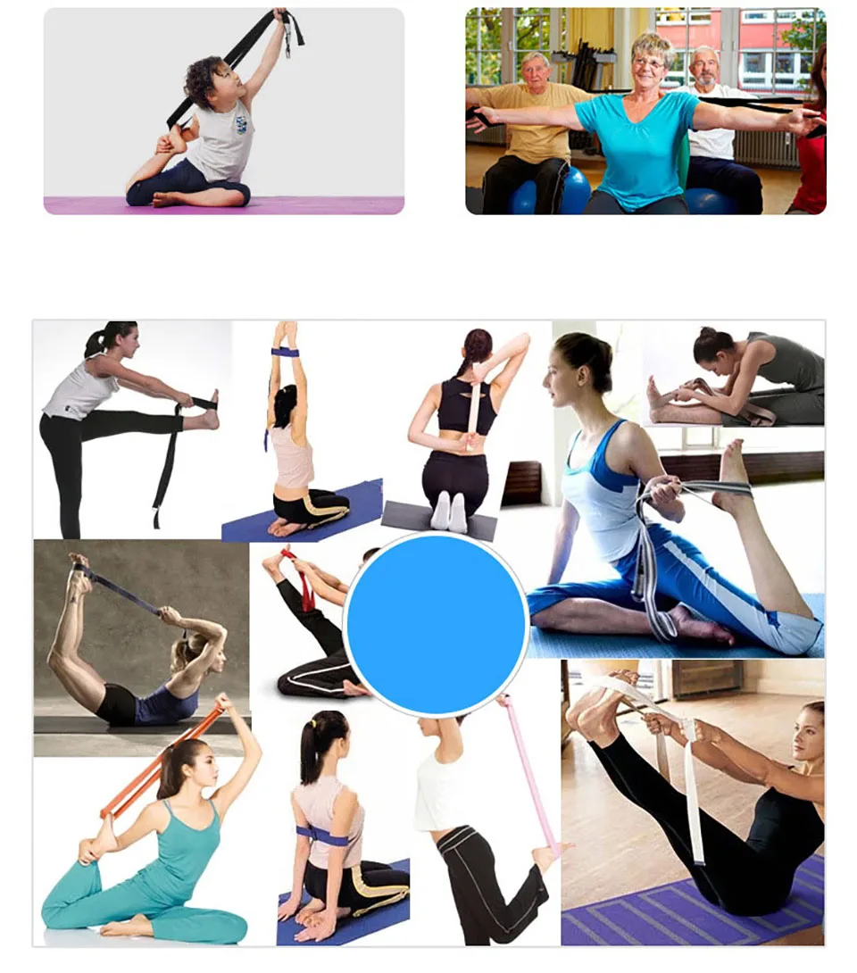 Регулируемый пояс для занятий йогой и фитнесом растягивающийся ремень