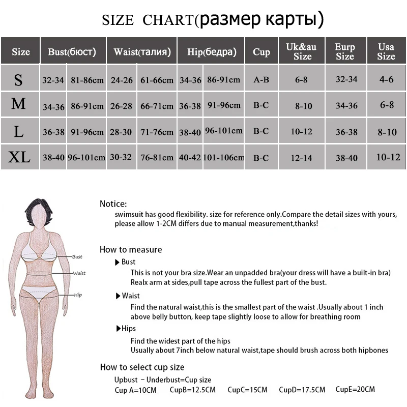 Женские трусики для плавания MEIERSES однотонные бикини с вырезами и низкой талией