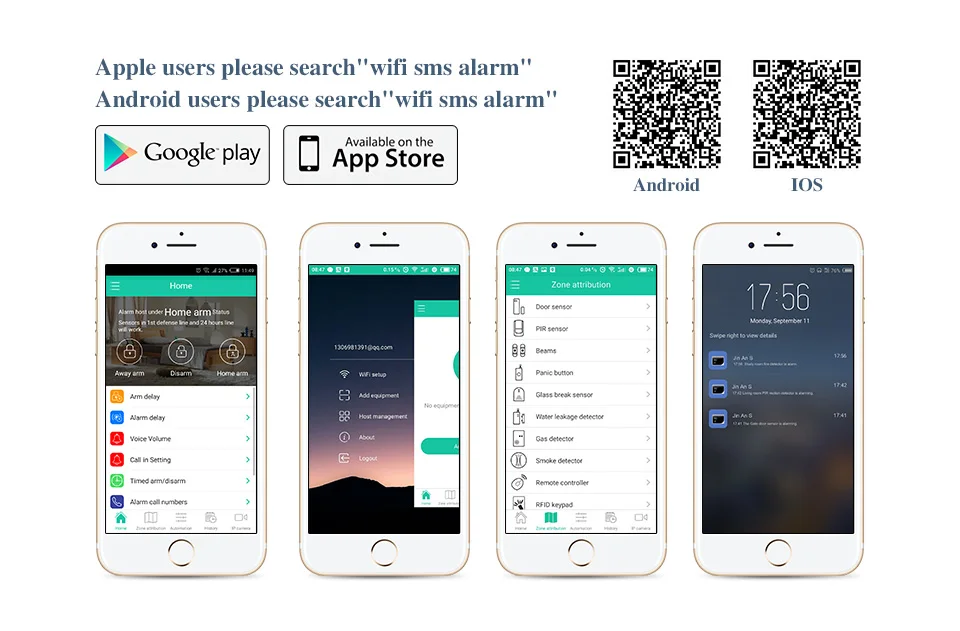 S5 беспроводной русский/испанский/Английский Голландский охранной сигнализации дома Системы приложение Управление сигнализации GSM 850/900/1800/1900 МГц