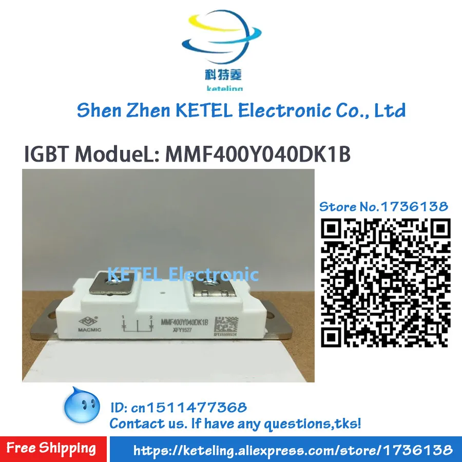 

MMF200ZB040DK1 / MMF400Y040DK1B / MMF300Y040DK1C / MMF200ZB040DK1B / IGBT MODUEL