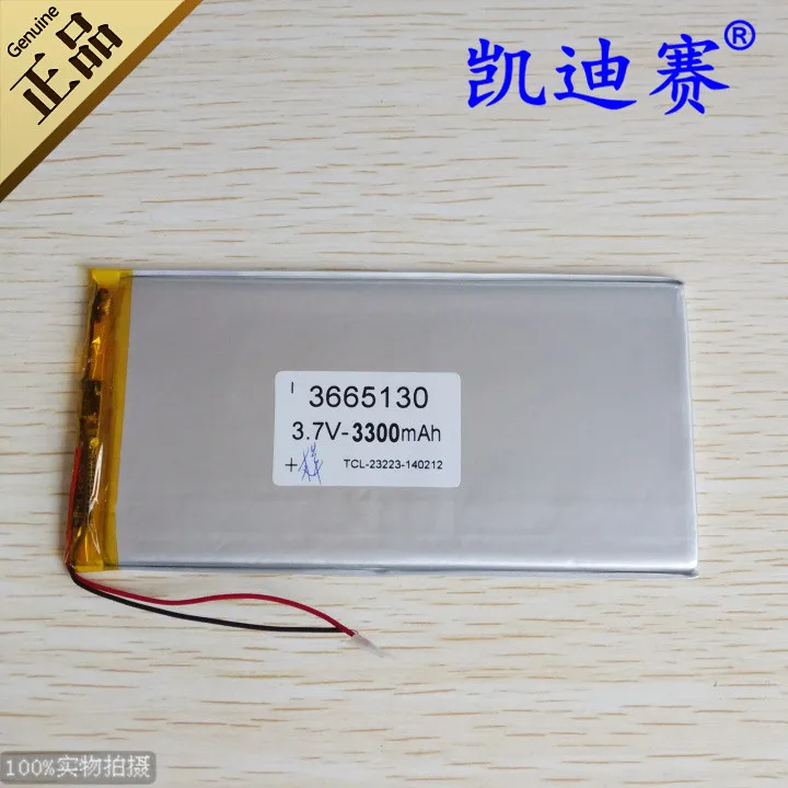3 7 v li po литий ионные аккумуляторы полимерный аккумулятор lipo ионный для 3300mAh 3665130