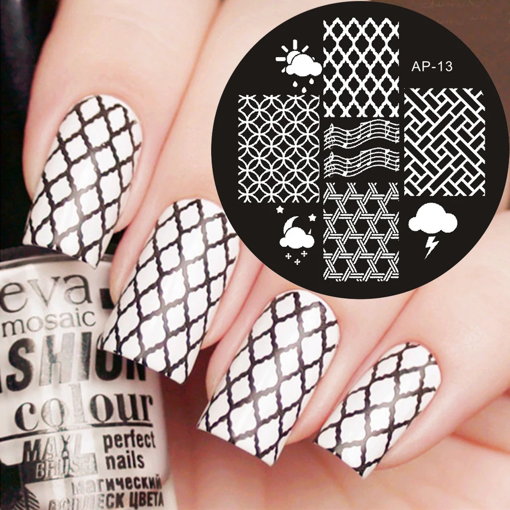 Pandox AP13 Grid Patterns Nail Art Stamp Template Image Plate Stamping Plates Templates Disk Stencil |