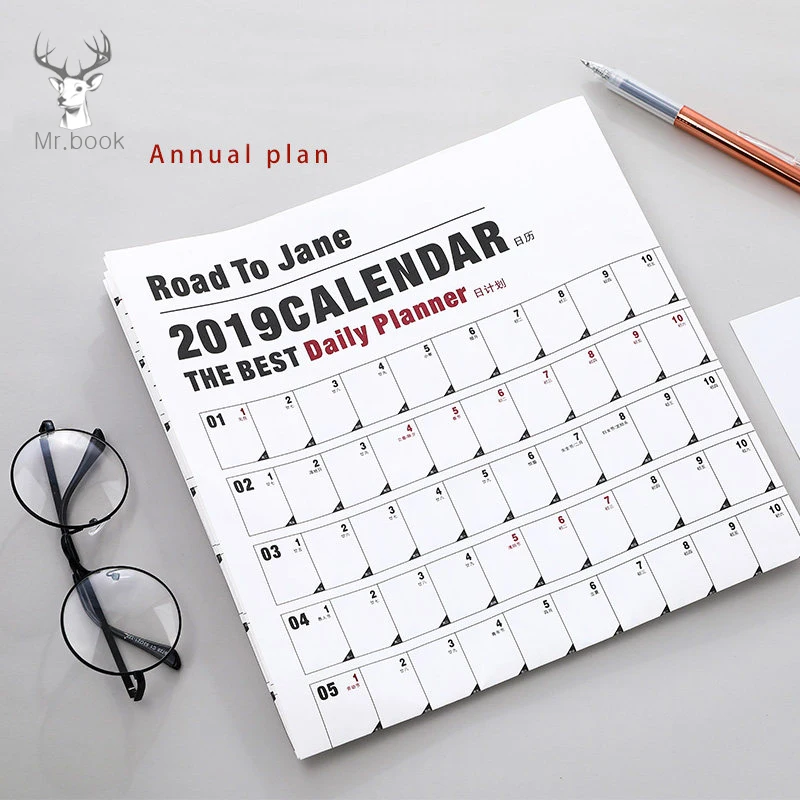Органайзер на 2019 год 365 дней 76 х52 см|Календари| |