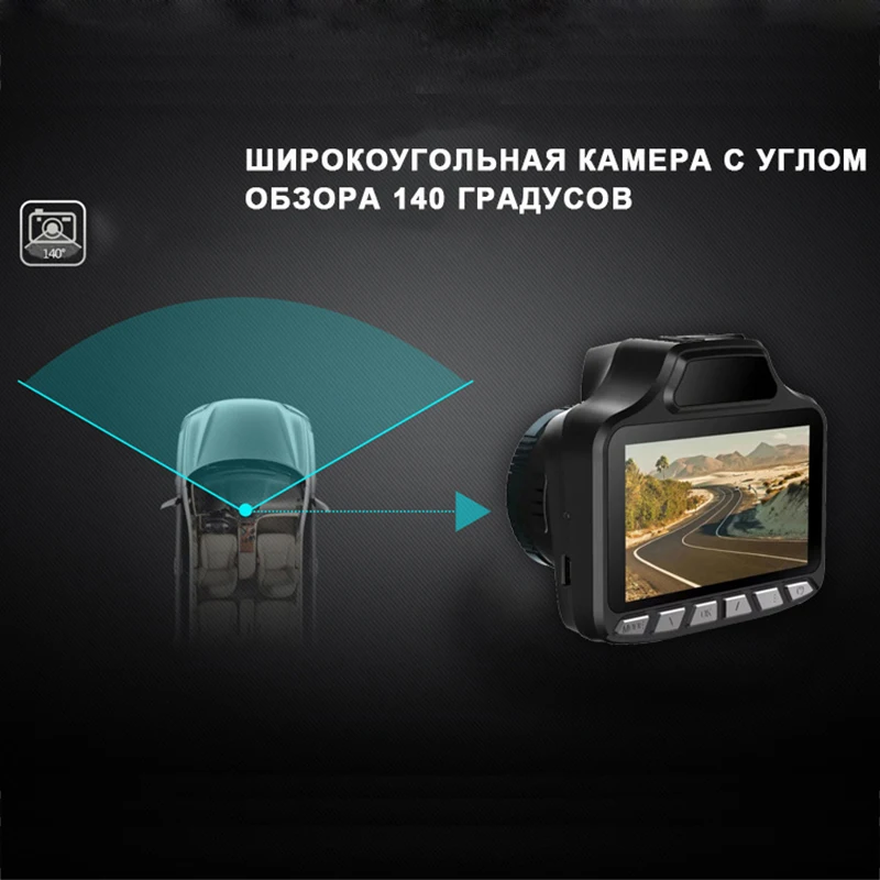 2-в-1 анти лазерного радар-детектор обнаружения S8 Видеорегистраторы для автомобилей Камера Dash Cam g-сенсор английский трансляции Авто Трафик Предупреждение
