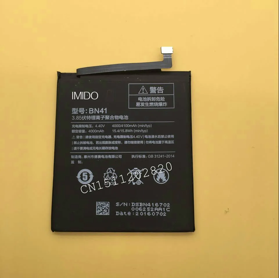 BN41 4100 мАч Hongmi Note 4 Батарея для Xiaomi Redmi Batterie аккумуляторная батарея AKKU|battery for xiaomi|4
