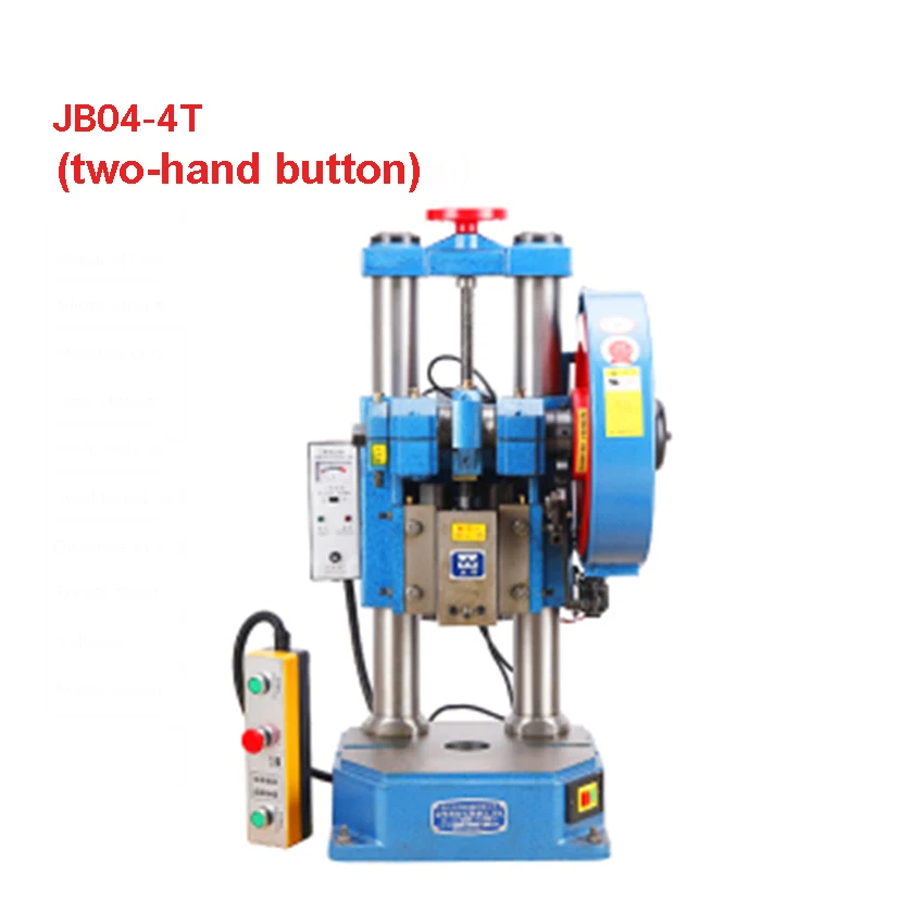 JB04 4T профессиональный настольный электрический перфоратор маленький