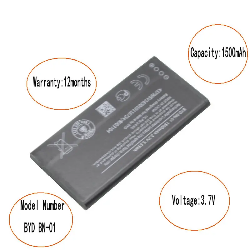 Аккумулятор iSkyamS bn01 3x1500 мА · ч для Nokia Lumia X 1045 RM-980 RM 980 Normandy BYD BN-01 |