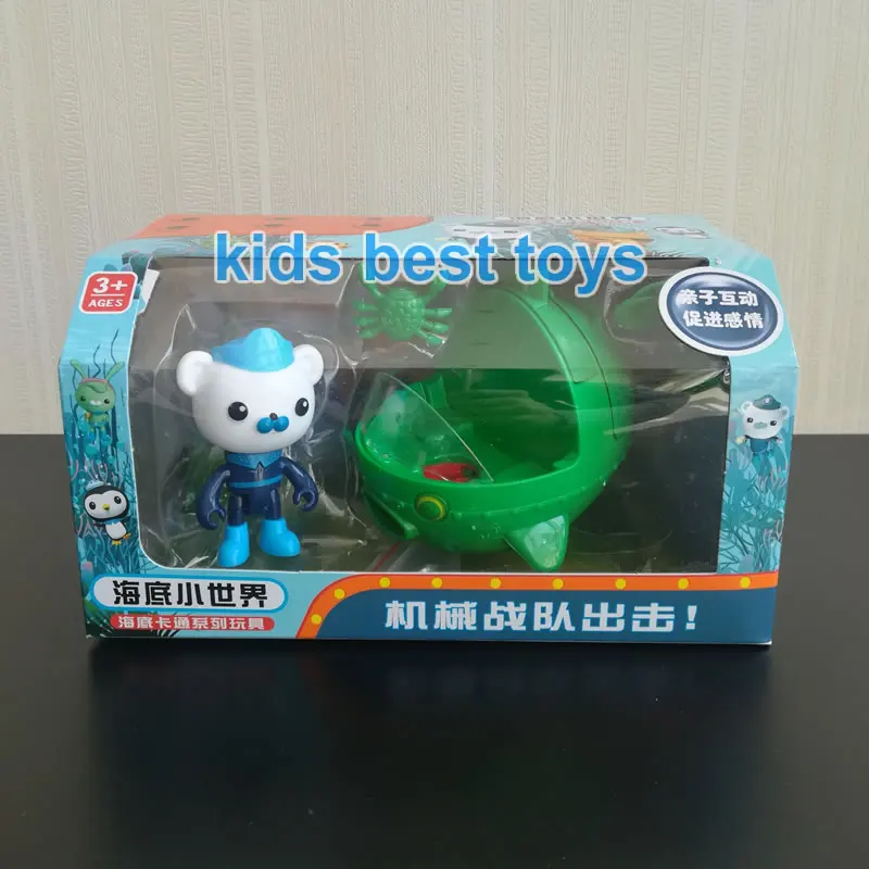 B Большой Octonauts подводная лодка игрушки Octo-Pod U лодка китовый корабль модели детские новогодние игрушки подарок - Цвет: B