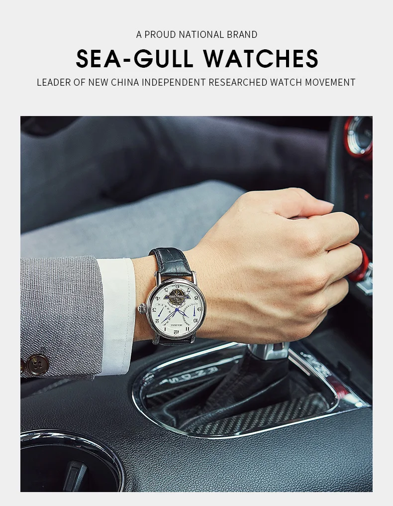 SEA-GULL бизнес часы мужские механические наручные часы Неделя Календарь 50 м водонепроницаемый кожаный мужской браслет застежка часы 819,317