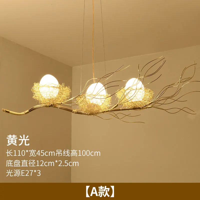 Скандинавское Птичье гнездо идея hanglamp подвесные светильники лампы светодиодные