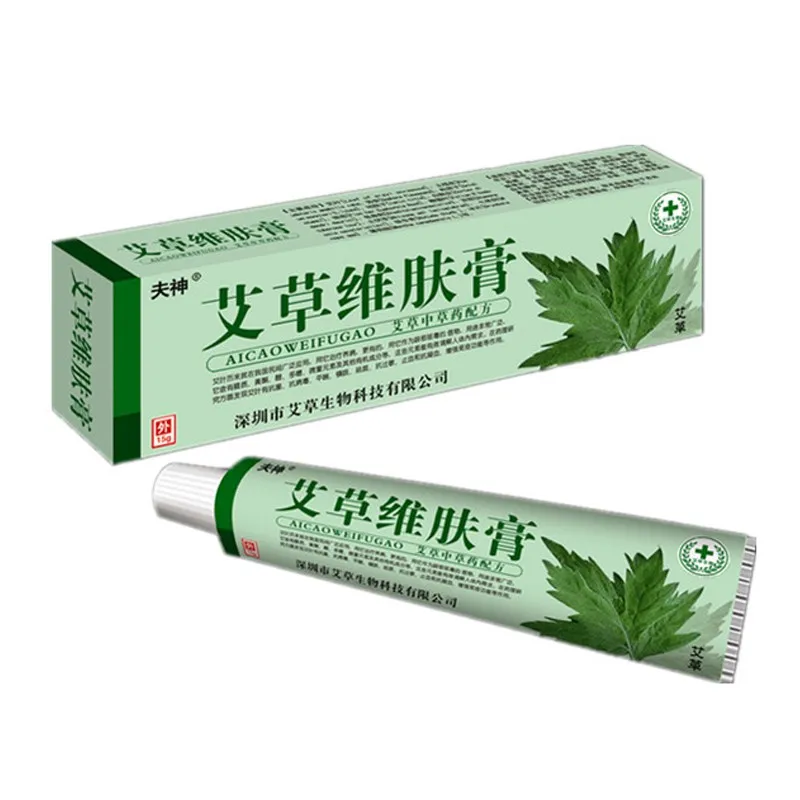 Крем для лечения акне псориаз и экземы 15 г|Автозагары бронзаторы тела| |