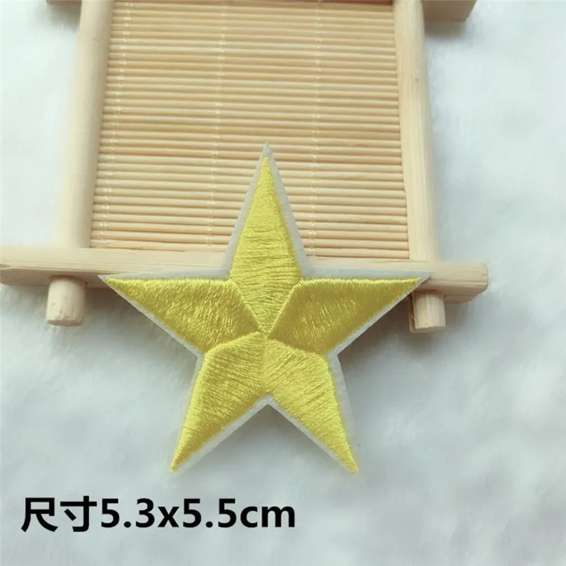 5.3cm x 5.5cm yellow 20 шт. дешевые различных Цвет утюг на патч для Костюмы аппликация для джинсов DIY аксессуары милые дешевые звезды патчи - Цвет: 5.3cm x 5.5cm yellow