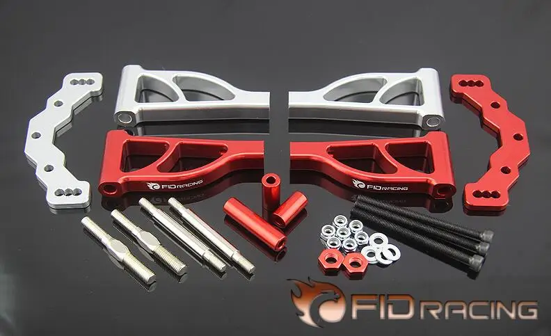 FID верхняя рукоятка для LOSI 5IVE T МИНИ WRC|losi 5ive-t| |