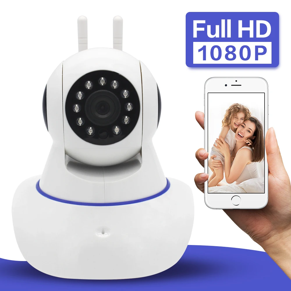 IP камера видеонаблюдения Full HD 1080P 2 МП с функцией ночного видения|Камеры
