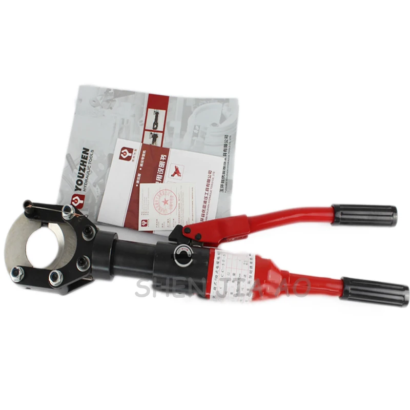 Гидравлический кабельный резак CC-50A ручные гидравлические ножницы 50 мм Макс