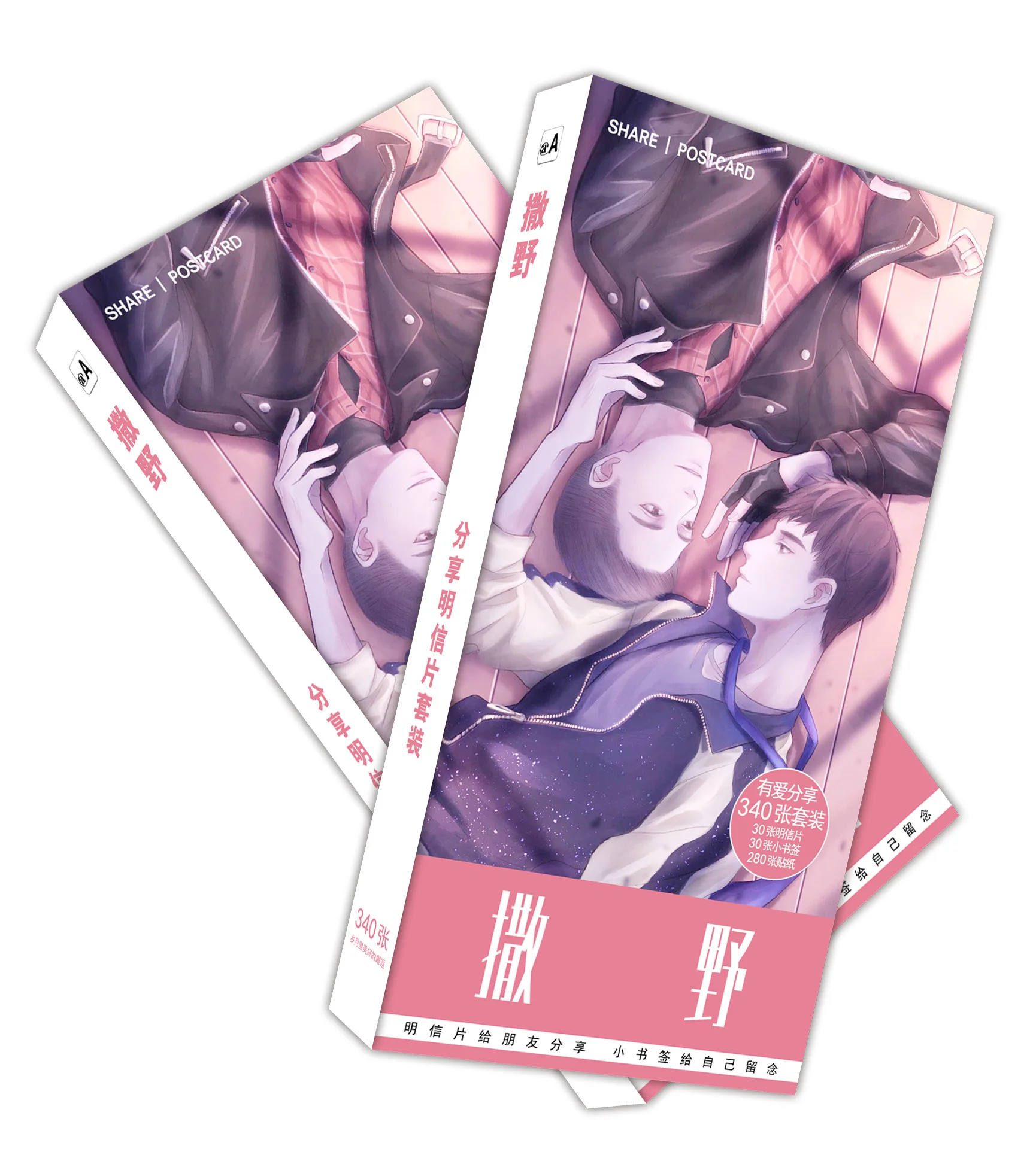 340 шт./компл. BL Novel Sa Ye бумажная открытка мультяшная фигурка поздравительная открытка с сообщением подарочные канцелярские принадлежности