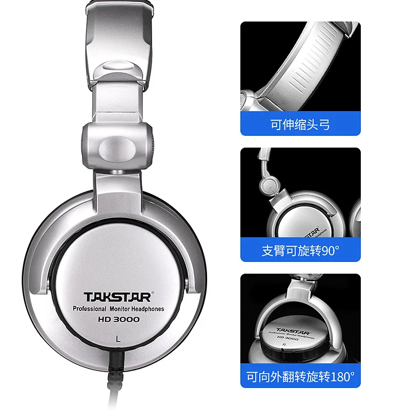 Оригинальные наушники Takstar HD3000 DJ складные Hi-Fi студийные Наушники Профессиональные аудио наушники для мониторинга с разделяемым кабелем