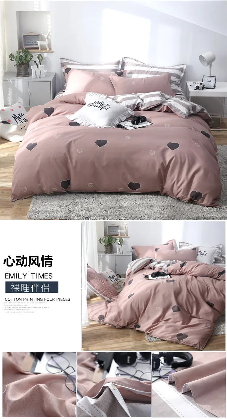 2 Pcs Bedding Set Aloe Cotton Queen King Full Twin SizeQuilt Cover/Duvet Cover/comforter Cover+1 Pcs Pillowcase Bedroom