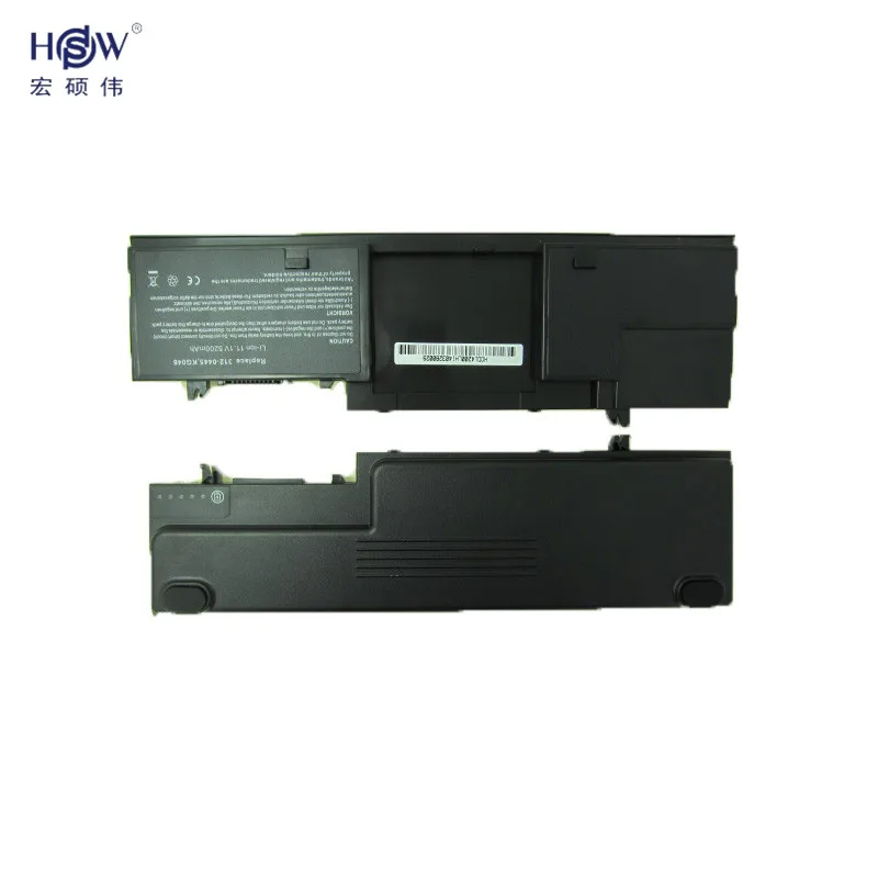 Аккумулятор HSW 5200 мАч для ноутбука Dell Latitude D420 D430 KG126 JG917 JG768 JG181 JG176 JG168 JG166 GG386 FG442 451