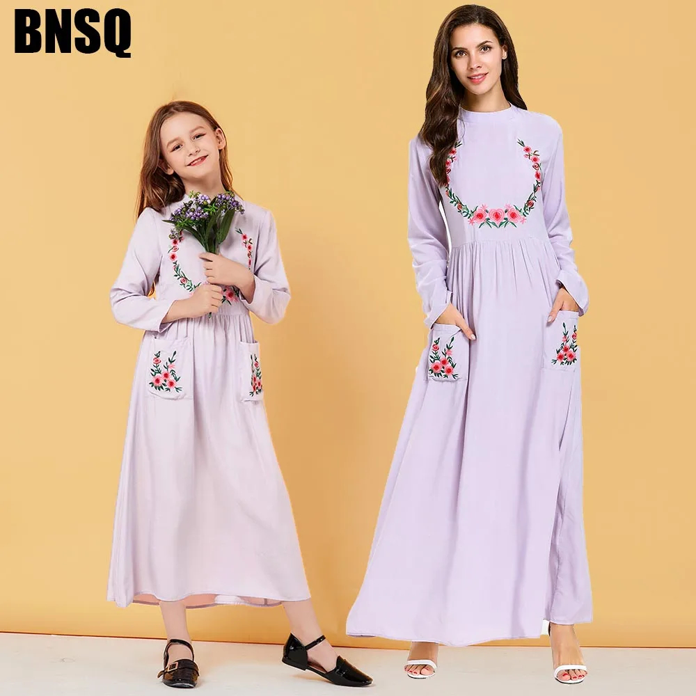 Макси платья BNSQ для родителей и детей костюм девочек большой светильник