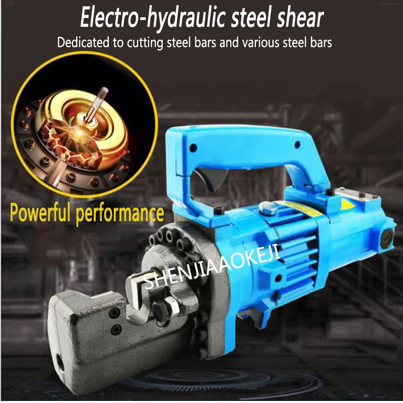 1 шт. электрические стальные ножницы портативная гидравлическая режущая машина