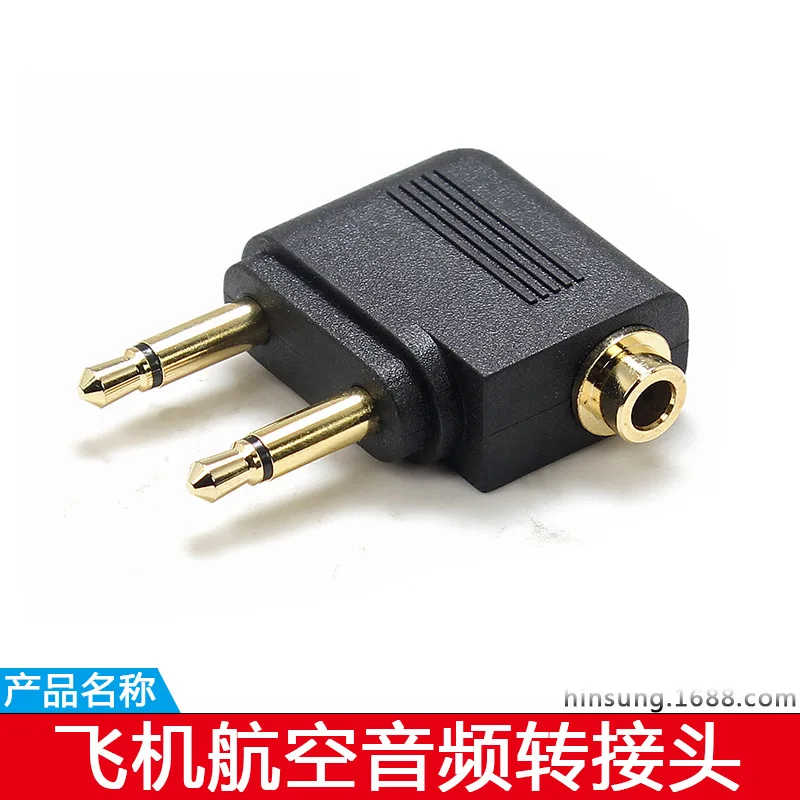 Авиационная гарнитура Переходник 3 5 мм авиационный выделенный аудио адаптер