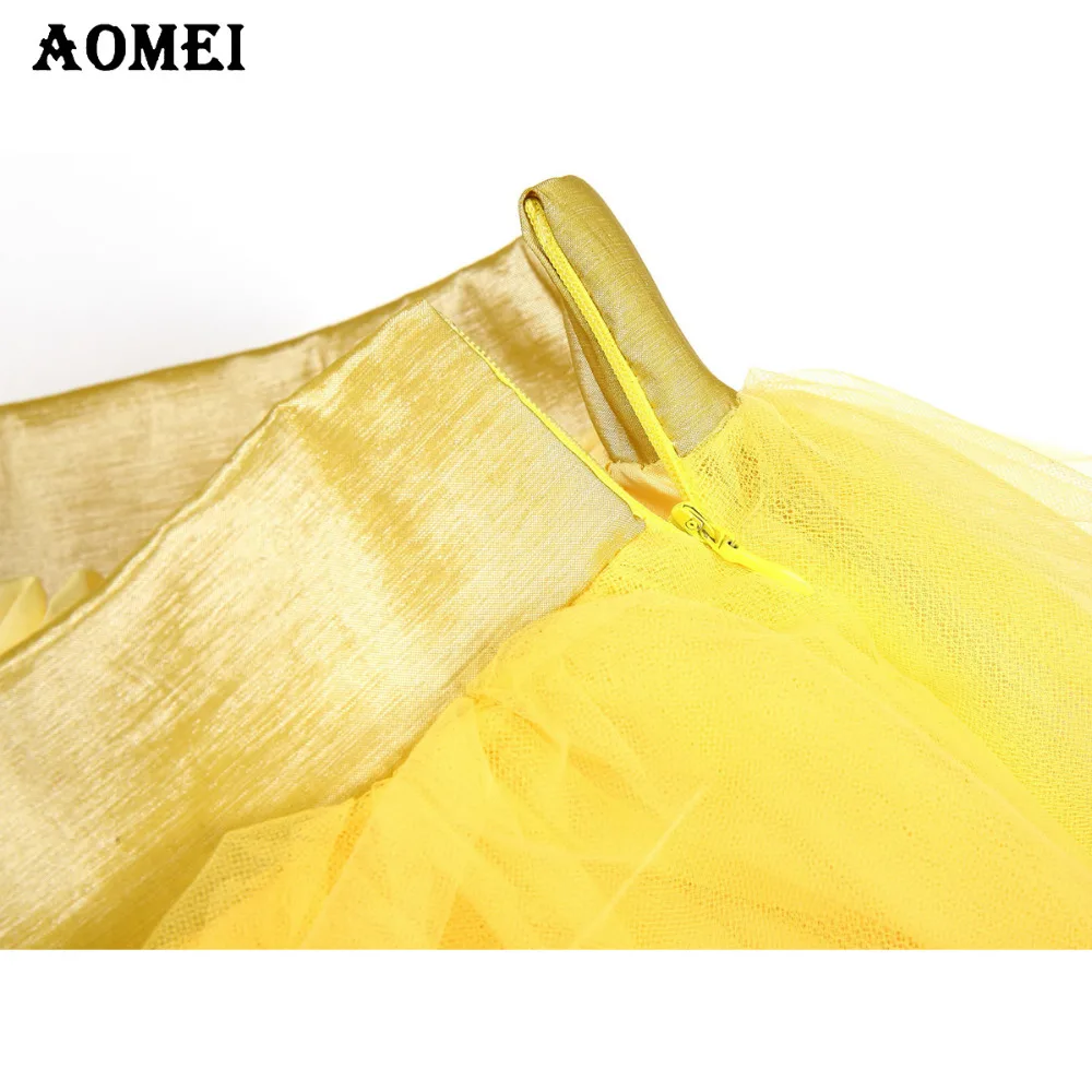 Женская фатиновая юбка пачка 6 слойная желтая сетчатая с боковой невидимой