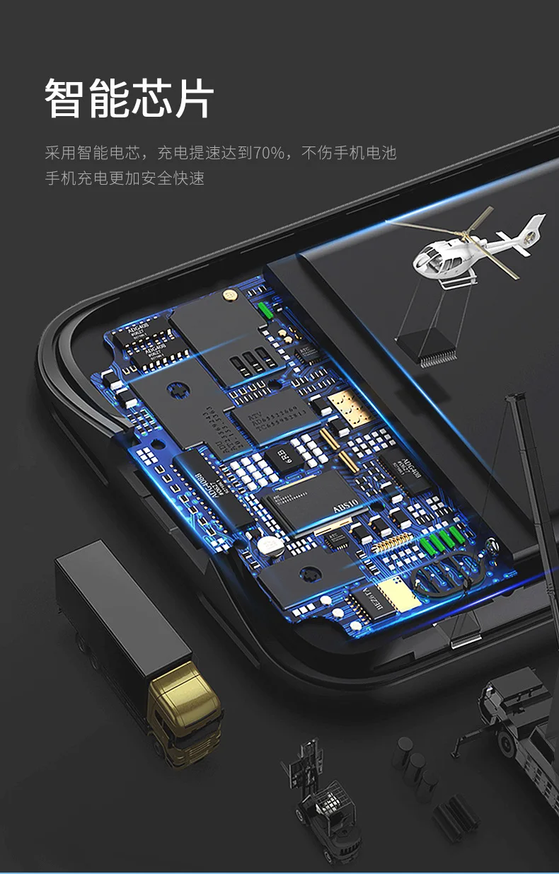 Чехол для батареи для huawei P30 P20 PRO Lite Силиконовый противоударный чехол для зарядного устройства тонкий чехол для зарядного устройства для mate 20 Pro lite