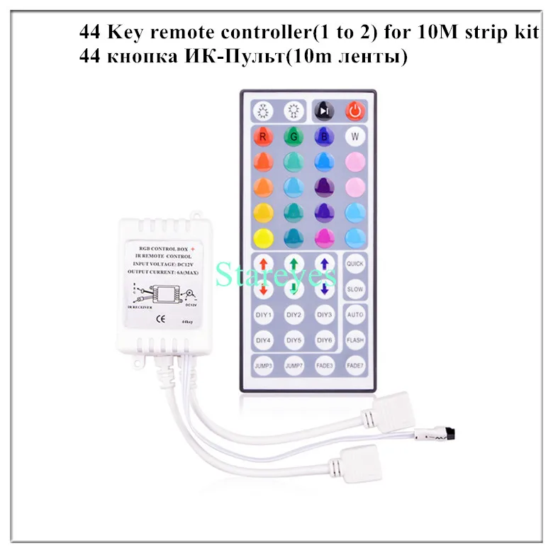 1 комплект SMD 5050 60 светодиодный/м 5 м 10 м RGB Светодиодные ленты Non-Водонепроницаемый лента светильник вспышки светильник полосы+ 44-клавишный пульт+ Мощность адаптер