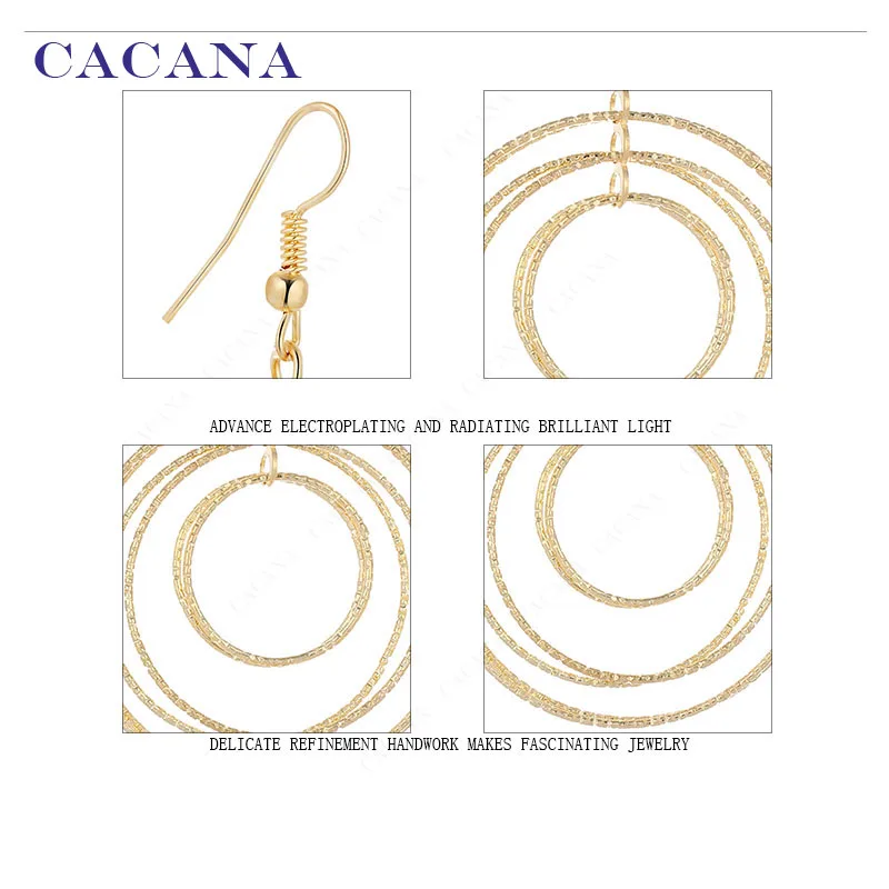 Длинные серьги CACANA для женщин три пары круглая бижутерия Лидер продаж No. A556 A557|dangle