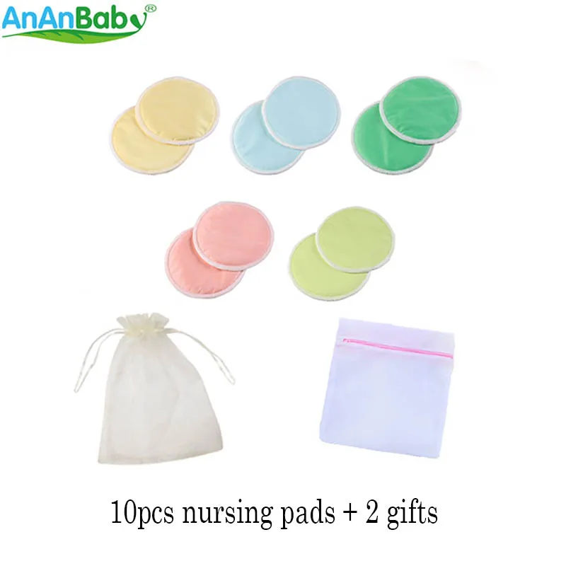 Новое поступление! Ananbaby 10 шт. бамбуковые прокладки для груди с сумкой стирки и