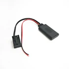 Biurlink 6000CD 5000C беспроводной Bluetooth Aux-in аудио кабель проводка для Focus Mondeo 6000CD