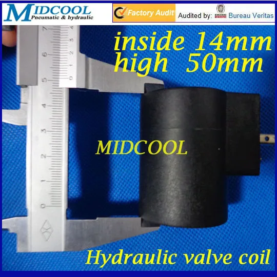 Hydraulic solenoid valve coil Inside diameter 14mm High 50mm DC24V