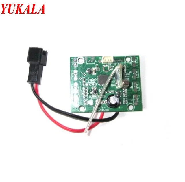 

YUKALA H8C F183 RC Quadcopter Spare Parts Receiver Board H8C-11 Free shipping