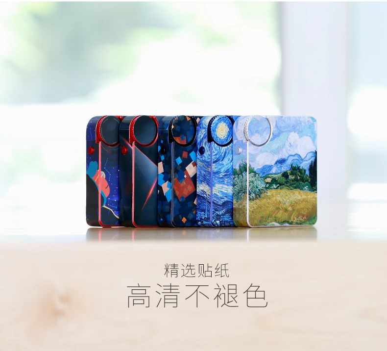 Shanling наклейки для Портативный плеер M1