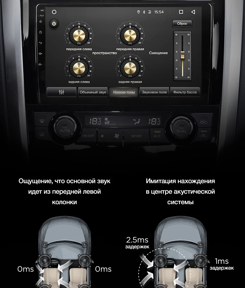 TEYES SPRO Штатное Головное устройство For Nissan Teana 2013- GPS Android 8.1 aвтомагнитола магнитола автомагнитолы Андроид для Ниссан Теана J33 аксессуары штатная магнитола автомобильная мультимедиа