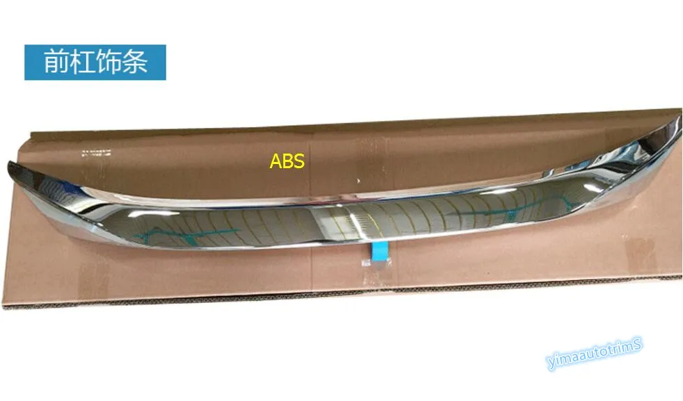Головная повязка для малышей Детские аксессуары ABS передний бампер Защитная