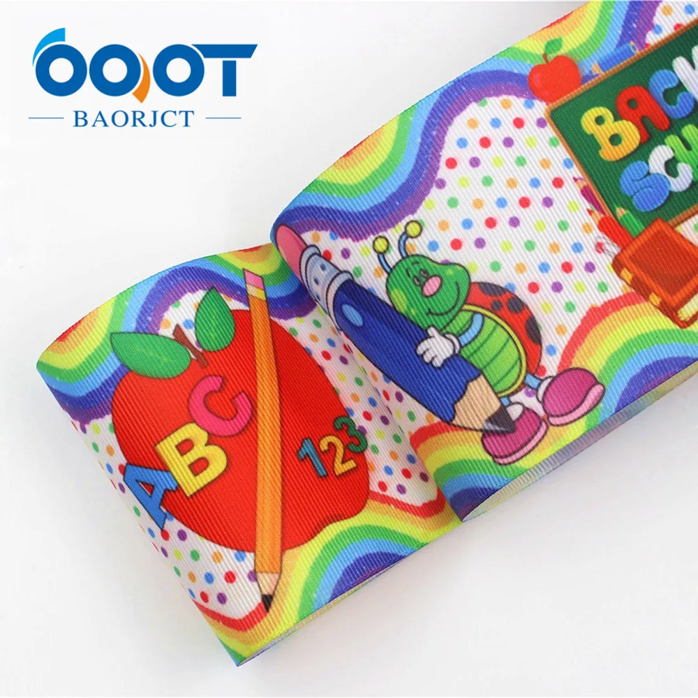 OOOT BAORJCT G-18620-536 10 ярдов 75 мм Мультяшные цветные карандаши печатные корсажные ленты