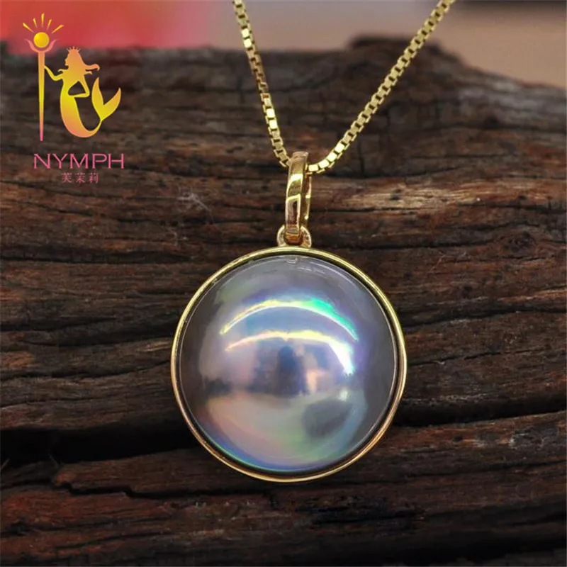 

NYMPH 18K желтое золото ювелирные изделия натуральный жемчуг подвеска Япония Mabey AU750 Натуральный Камень Подвеска для женщин 13-14 мм PH004