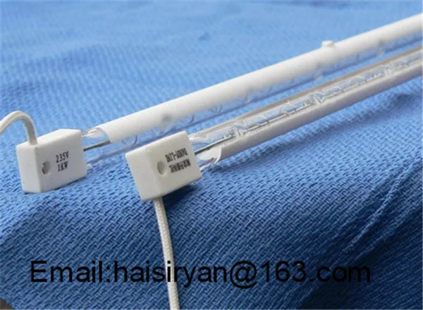

U Shape Infrared IR Heater Lamp 1000W