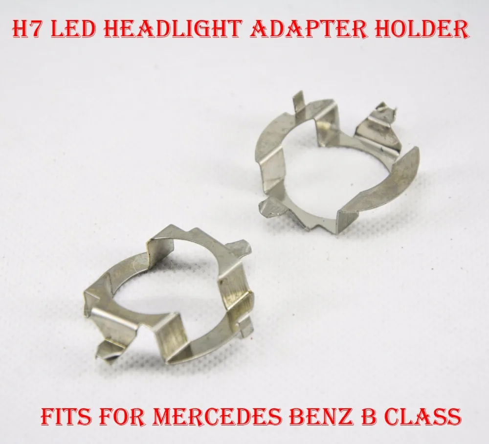 Комплект для преобразования светодиодных фар H7 держатель лампы адаптер фиксатор