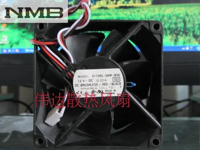 Для NMB 3110KL 04W B36 Охлаждающие вентиляторы 80 мм 8 см 8025 DC 12V 0.22A промышленный тихий