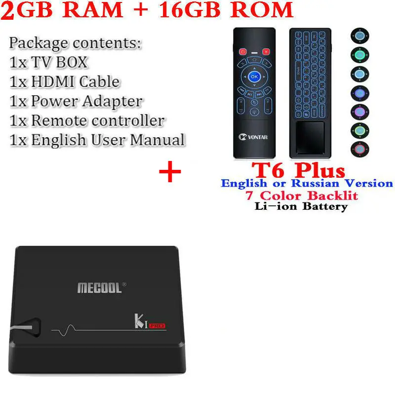 With T6 Air mouse MECOOL KI PRO Android 7,1 ТВ приставка K1 pro Amlogic S905D четырехъядерный 64 бит DVB-T2 DVB-S2 DVB-C 2G 16G телеприставка NEWCAMD - Цвет: With T6 Air mouse