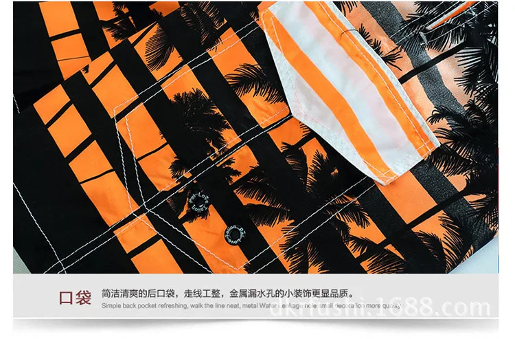 2019 размера плюс с изображением пальмового дерева Плавание одежда Для мужчин